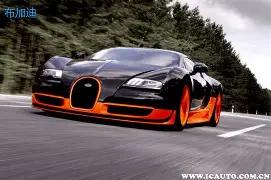 松岛,张本,遭淘汰,球速体育平台,球速体育官方网站,球速体育登录入口,球速体育app下载