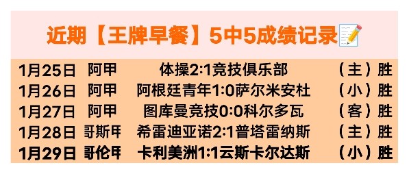 特斯拉自动,驾驶监管机,构受美国政,球速体育平台,球速体育官方网站,球速体育登录入口,球速体育app下载