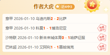 俄美领导人,通话,俄态度模糊,球速体育平台,球速体育官方网站,球速体育登录入口,球速体育app下载