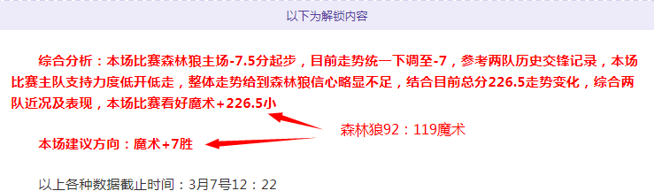 西安青錦解,中国,对泰国,球速体育平台,球速体育官方网站,球速体育登录入口,球速体育app下载