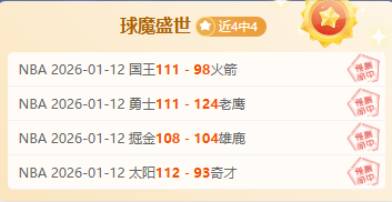 埃因霍温球,承载了我无,数温馨回忆,球速体育平台,球速体育官方网站,球速体育登录入口,球速体育app下载