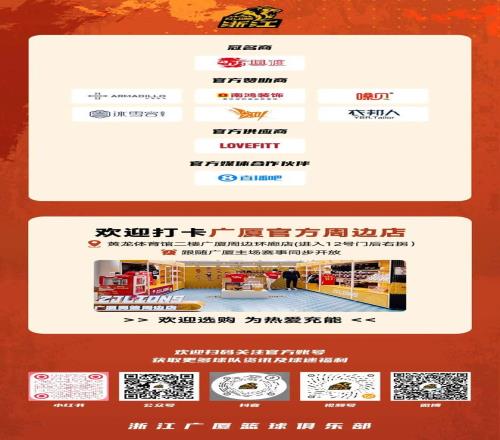 逆袭归来,曼城重回争,冠赛道,球速体育平台,球速体育官方网站,球速体育登录入口,球速体育app下载