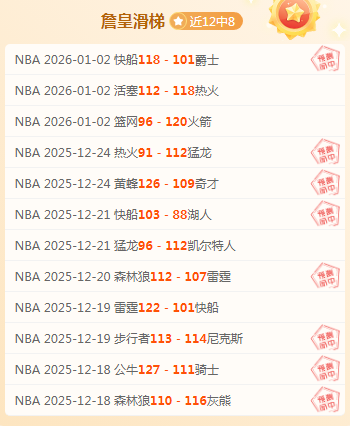 尤文瞄准金,玟哉,年底合同到,球速体育平台,球速体育官方网站,球速体育登录入口,球速体育app下载