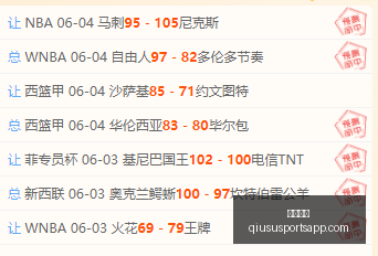空洞骑士,丝之歌,实体版或暗,球速体育官网,球速体育App,球速体育直播,球速体育资讯,球速体育平台