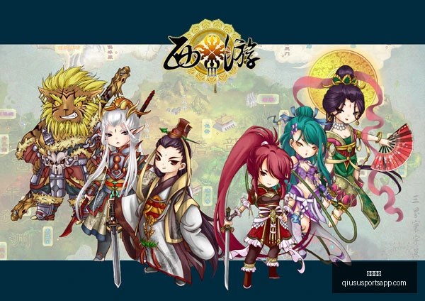 球速体育,球速体育官网,球速体育App,球速体育官网,球速体育App,球速体育直播,球速体育资讯,球速体育平台