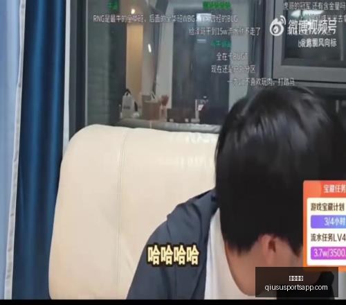 球速体育,球速体育官网,球速体育App,球速体育官网,球速体育App,球速体育直播,球速体育资讯,球速体育平台