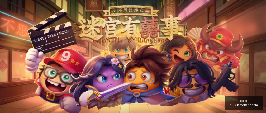 高溢价泡沫,迅速消退,基金公司全,球速体育官网,球速体育App,球速体育直播,球速体育资讯,球速体育平台