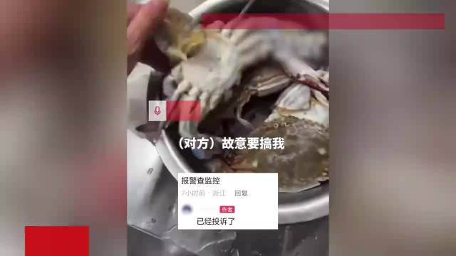 2026年上半年联想控股利润大增,母公司净利润突破22亿,增长达219