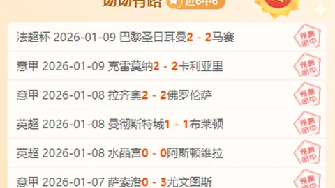 郑钦文澳网女单输给西格蒙德，遗憾淘汰第二轮