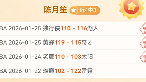 “五禁八不”新规出台，加强企业行政检查管理