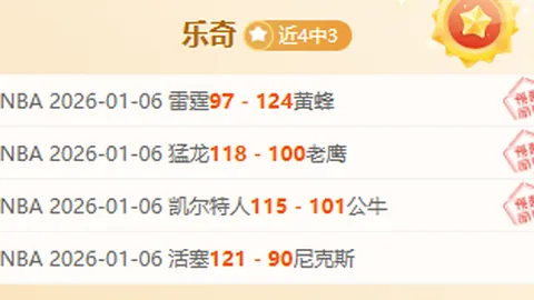 绍兴汇聚400余两岸棒球英才，绿茵场上共展友谊风华。