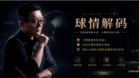 球速体育 080349 59