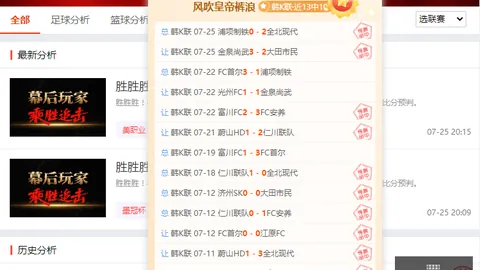 球速体育球速体育官网数据冲到083922引发关注