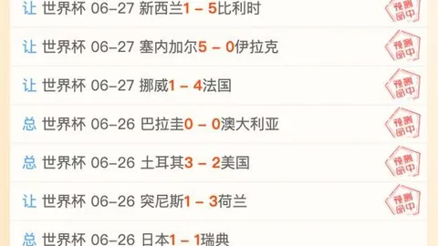球速体育，球速体育官网， 085657 8